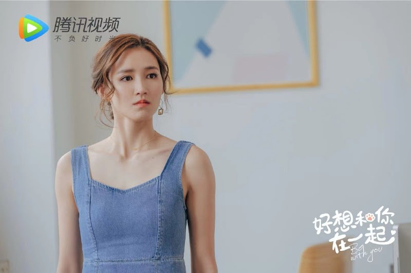 Be With You China Web Drama